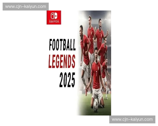 英超2025：燃情绿茵，新传奇即将诞生