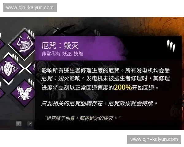 红色风暴席卷达拉斯：回望2017，那场关于天赋、图腾与德州恩怨的巅峰对决