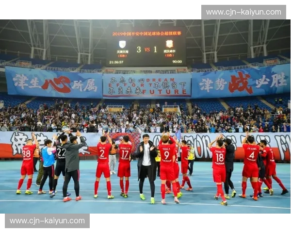 权健vs建业：巅峰阔气与硬骨铁血的终极较量，谁才是中超江湖的真英雄？