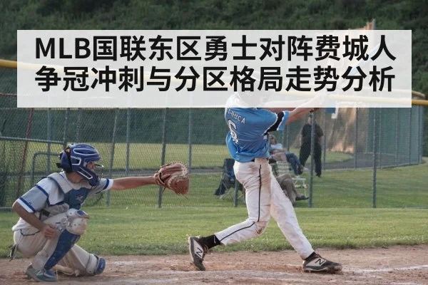 baseball batter hitting